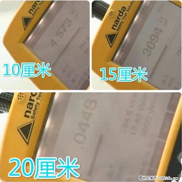 家里的辐射之王竟然是它！比微波炉还高2000倍 - 生活百科 - 汕尾生活社区 - 汕尾28生活网 sw.28life.net