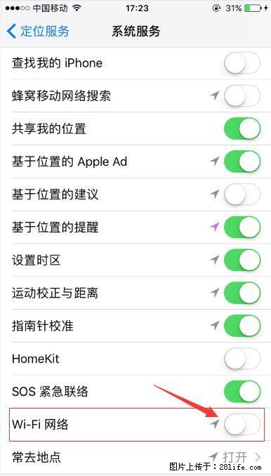 iPhone6S WIFI 不稳定的解决方法 - 生活百科 - 汕尾生活社区 - 汕尾28生活网 sw.28life.net