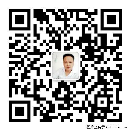广西春辉黑白根生产基地 www.shicai16.com - 网站推广 - 广告专区 - 汕尾分类信息 - 汕尾28生活网 sw.28life.net