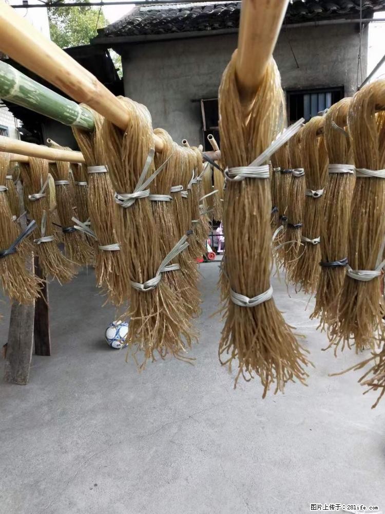 【灌阳正宗红薯粉】美女家里自己做的，干净卫生，假一赔十，价格合理，抢购电话：13737312895 - 土特产 - 饮食特产 - 汕尾分类信息 - 汕尾28生活网 sw.28life.net