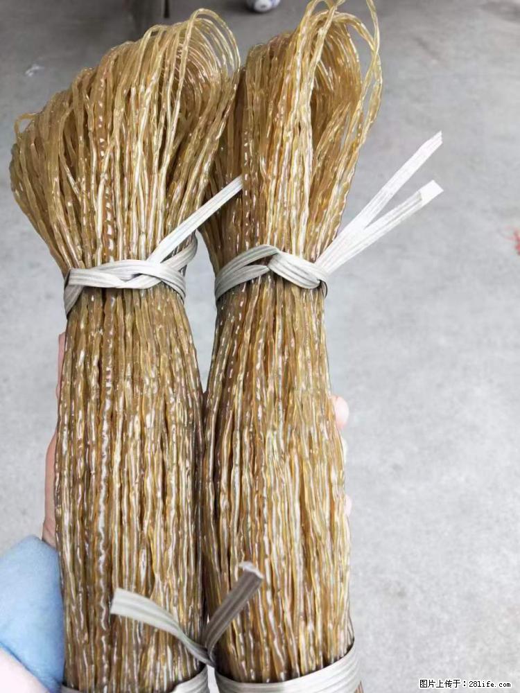 【灌阳正宗红薯粉】美女家里自己做的，干净卫生，假一赔十，价格合理，抢购电话：13737312895 - 美食天地 - 汕尾生活社区 - 汕尾28生活网 sw.28life.net