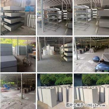 【桂林三象建筑材料有限公司】专业生产EPS、GRC构件 - 其他广告 - 广告专区 - 汕尾分类信息 - 汕尾28生活网 sw.28life.net