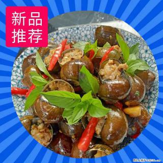 （舌尖上的乡村）灌阳：让人口齿留香的田螺酿 - 2023年07月31日 桂林日报第6版刊发 - 汕尾28生活网 sw.28life.net