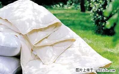 被子有异味？只要这样做，比晒太阳还强100倍！ - 家居生活 - 汕尾生活社区 - 汕尾28生活网 sw.28life.net