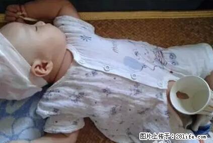 笑癫了!一女的怀孕三年未生,他终于忍不住了... - 娱乐八卦 - 汕尾生活社区 - 汕尾28生活网 sw.28life.net
