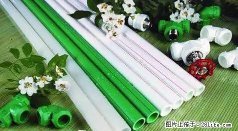 房子千万不要这么装修，知道真相的我好后悔！ - 家居生活 - 汕尾生活社区 - 汕尾28生活网 sw.28life.net