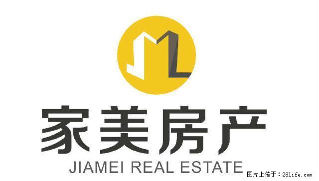 海边街雅芳附近 1室0厅 全家具配齐 - 房屋出租 - 房屋租售 - 汕尾分类信息 - 汕尾28生活网 sw.28life.net