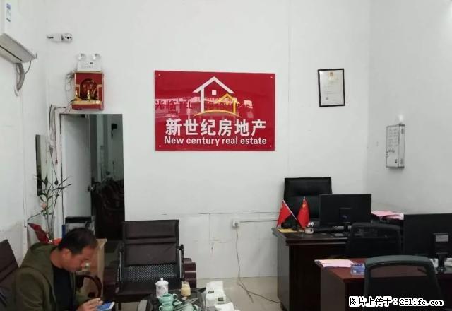 汕尾市区城内路附近15平米 带厕所 适合便利店 - 房屋出租 - 房屋租售 - 汕尾分类信息 - 汕尾28生活网 sw.28life.net