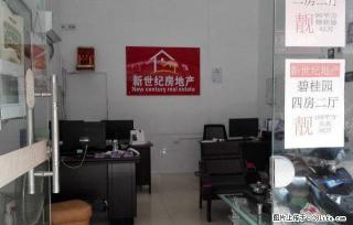 拎包入住 价格不贵 重点楼盘 - 汕尾28生活网 sw.28life.net