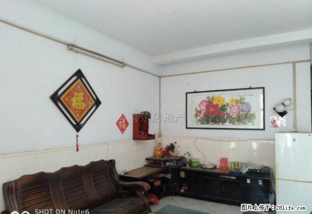 毗邻建设路国土所宿舍，价格实惠，地理位置优越，年租仅9000 - 房屋出租 - 房屋租售 - 汕尾分类信息 - 汕尾28生活网 sw.28life.net
