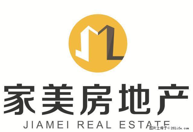 文明路中段1房1厅电梯房（全家具） - 房屋出租 - 房屋租售 - 汕尾分类信息 - 汕尾28生活网 sw.28life.net