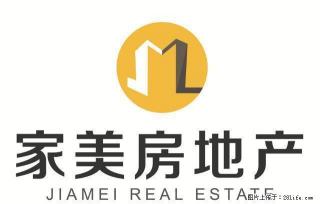 碧桂园1期全家具出租 - 汕尾28生活网 sw.28life.net