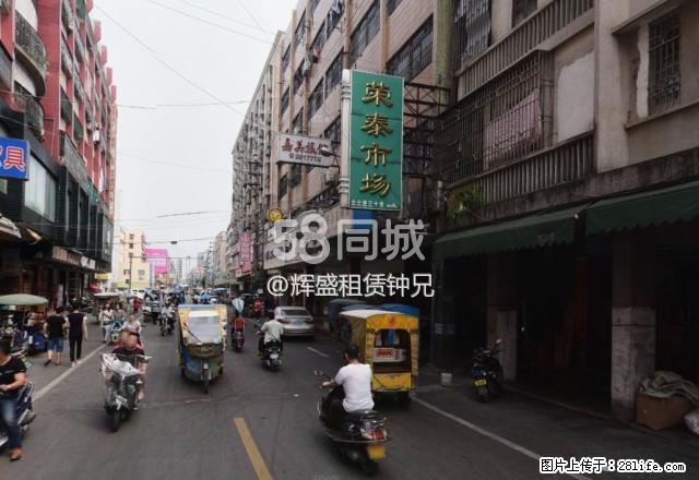 荣泰市场 3室3厅3卫 - 房屋出租 - 房屋租售 - 汕尾分类信息 - 汕尾28生活网 sw.28life.net