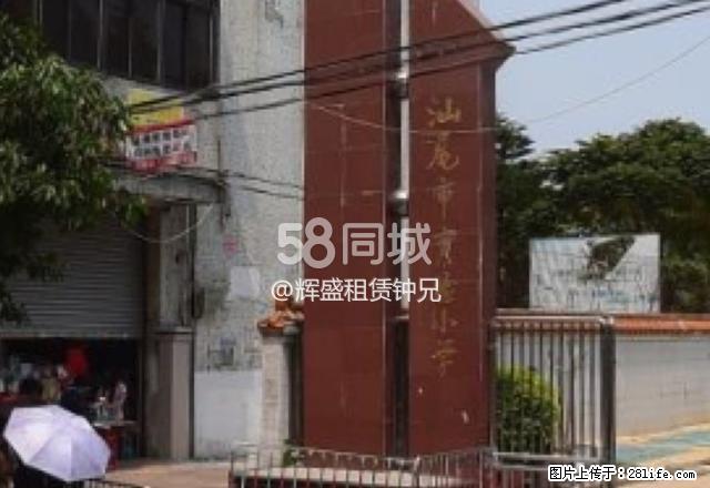 实验小学 2室2厅1卫 - 房屋出租 - 房屋租售 - 汕尾分类信息 - 汕尾28生活网 sw.28life.net
