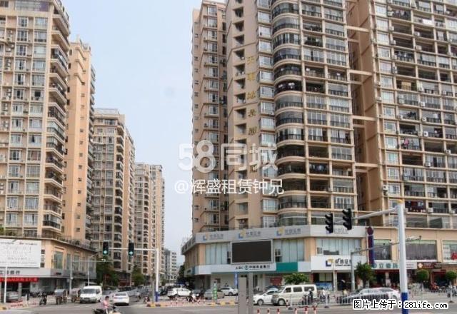 鸿景园 4室2厅2卫 - 房屋出租 - 房屋租售 - 汕尾分类信息 - 汕尾28生活网 sw.28life.net