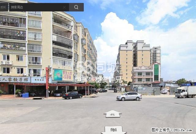 凤湖路/建设路(路口) 1室0厅1卫 - 房屋出租 - 房屋租售 - 汕尾分类信息 - 汕尾28生活网 sw.28life.net
