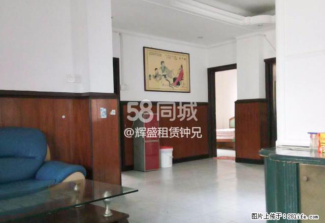 汕尾市西小区市直单位宿舍 3室2厅1卫 - 房屋出租 - 房屋租售 - 汕尾分类信息 - 汕尾28生活网 sw.28life.net