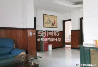 汕尾市西小区市直单位宿舍 3室2厅1卫 - 汕尾28生活网 sw.28life.net