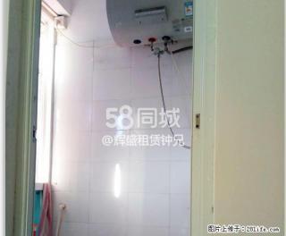 大马路小区 1室0厅1卫 - 汕尾28生活网 sw.28life.net