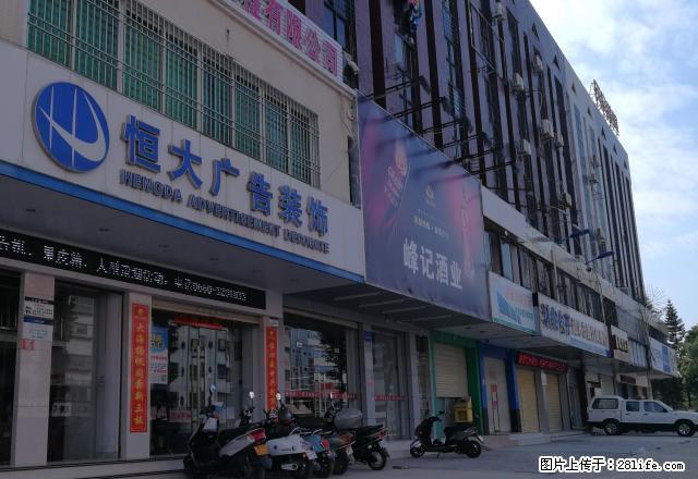 美丽华酒店附近 整栋6层旺铺出租 - 房屋出租 - 房屋租售 - 汕尾分类信息 - 汕尾28生活网 sw.28life.net