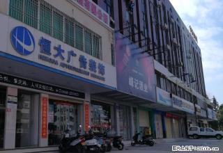美丽华酒店附近 整栋6层旺铺出租 - 汕尾28生活网 sw.28life.net