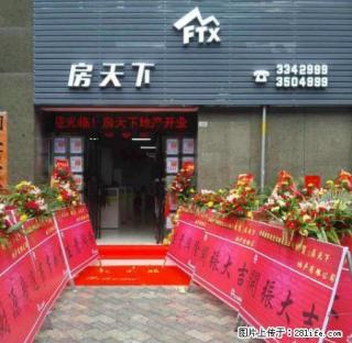 西门街铺面（两间连）出租，可以直接联系我们 - 汕尾28生活网 sw.28life.net