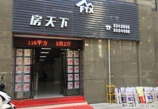 阅海西街铺面出租，随时可以电联 - 汕尾28生活网 sw.28life.net