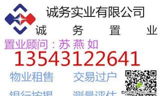 三马路步行街，商业街，市场，超市 - 汕尾28生活网 sw.28life.net