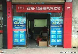 东海大道优佳位置铺面招租，4米宽交通方便。 - 汕尾28生活网 sw.28life.net
