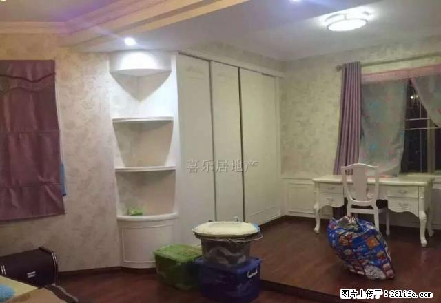 153华辉新都3房2厅精装修年租3万带家电家私拎包即住 - 房屋出租 - 房屋租售 - 汕尾分类信息 - 汕尾28生活网 sw.28life.net