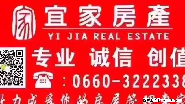 碧桂园34房 带家具 空房 多套出租 - 房屋出租 - 房屋租售 - 汕尾分类信息 - 汕尾28生活网 sw.28life.net