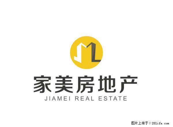 汕中宿舍三房二带家具 拎包入住 - 房屋出租 - 房屋租售 - 汕尾分类信息 - 汕尾28生活网 sw.28life.net