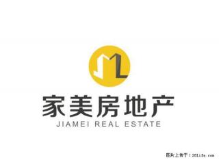 汕中宿舍三房二带家具 拎包入住 - 汕尾28生活网 sw.28life.net