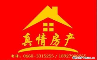 (单间出租)真情房产有多套出租出售房源 - 汕尾28生活网 sw.28life.net