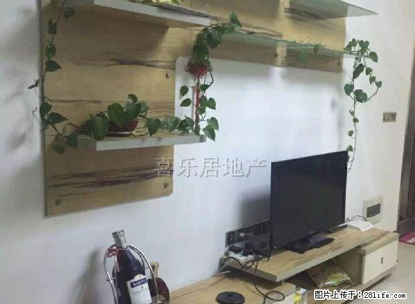 御都家园精装修并带全套家私出租，拎包即可入住！ - 房屋出租 - 房屋租售 - 汕尾分类信息 - 汕尾28生活网 sw.28life.net