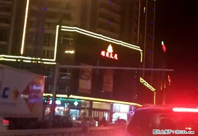 人民路旺角大厦9楼2室2200/月，另有其他楼层多套出租 - 房屋出租 - 房屋租售 - 汕尾分类信息 - 汕尾28生活网 sw.28life.net