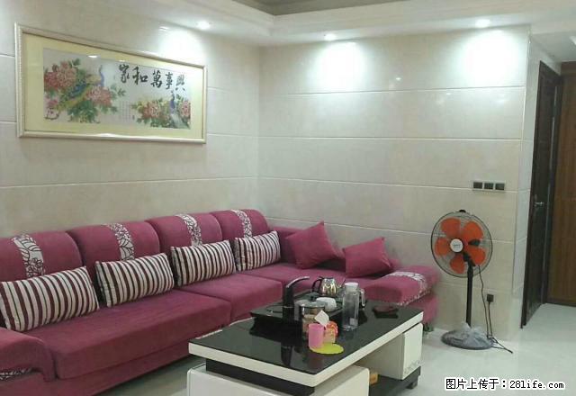 东海花园3房价格便宜临近车站超市 - 房屋出租 - 房屋租售 - 汕尾分类信息 - 汕尾28生活网 sw.28life.net