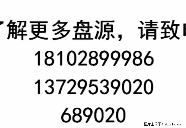 6 碧桂园1期 电梯16楼 3房 看房致电图中号码 - 房屋出租 - 房屋租售 - 汕尾分类信息 - 汕尾28生活网 sw.28life.net