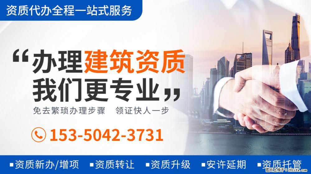电视剧《大决战》官宣演员阵容：清一色的老戏骨，光看剧照就热血沸腾 - 新手上路 - 汕尾生活社区 - 汕尾28生活网 sw.28life.net
