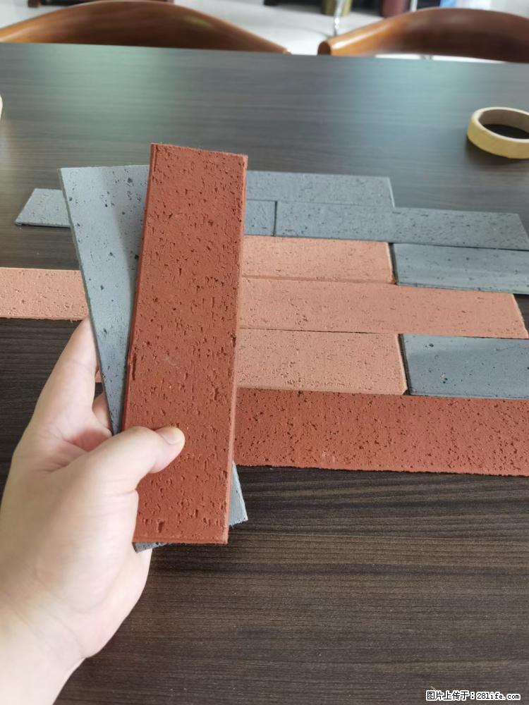【桂林三象建筑材料有限公司】外墙软瓷（仿古砖） - 新手上路 - 汕尾生活社区 - 汕尾28生活网 sw.28life.net