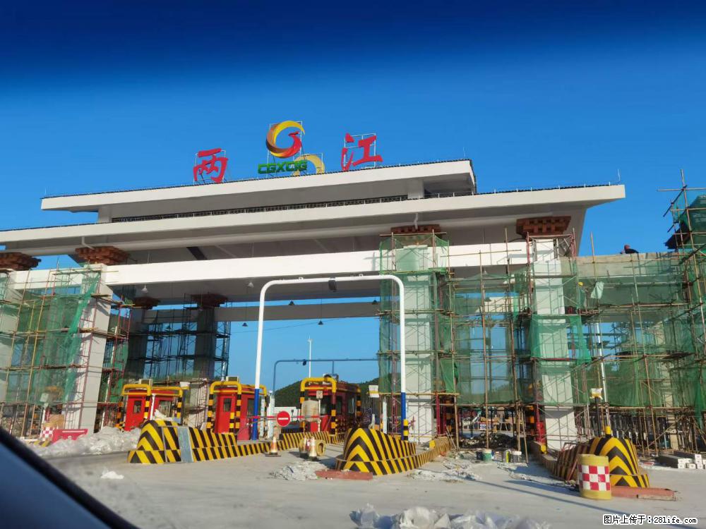 【桂林三象建筑材料有限公司】铝单板外装工程 - 其他广告 - 广告专区 - 汕尾分类信息 - 汕尾28生活网 sw.28life.net