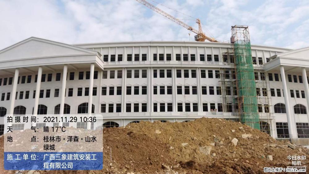 【广西三象建筑安装工程有限公司】幼儿园外墙装饰工程 - 灌水专区 - 汕尾生活社区 - 汕尾28生活网 sw.28life.net