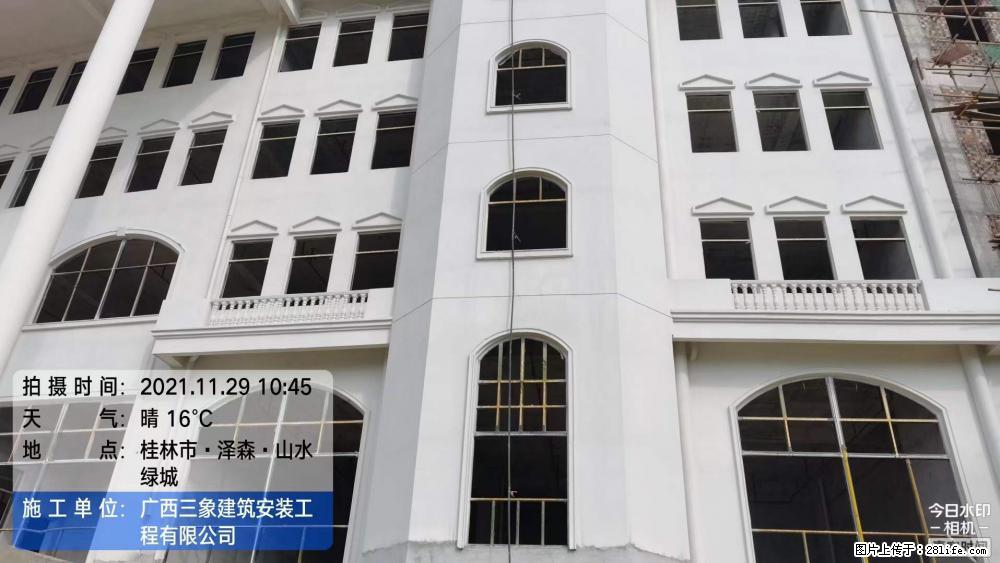 【广西三象建筑安装工程有限公司】幼儿园外墙装饰工程 - 灌水专区 - 汕尾生活社区 - 汕尾28生活网 sw.28life.net