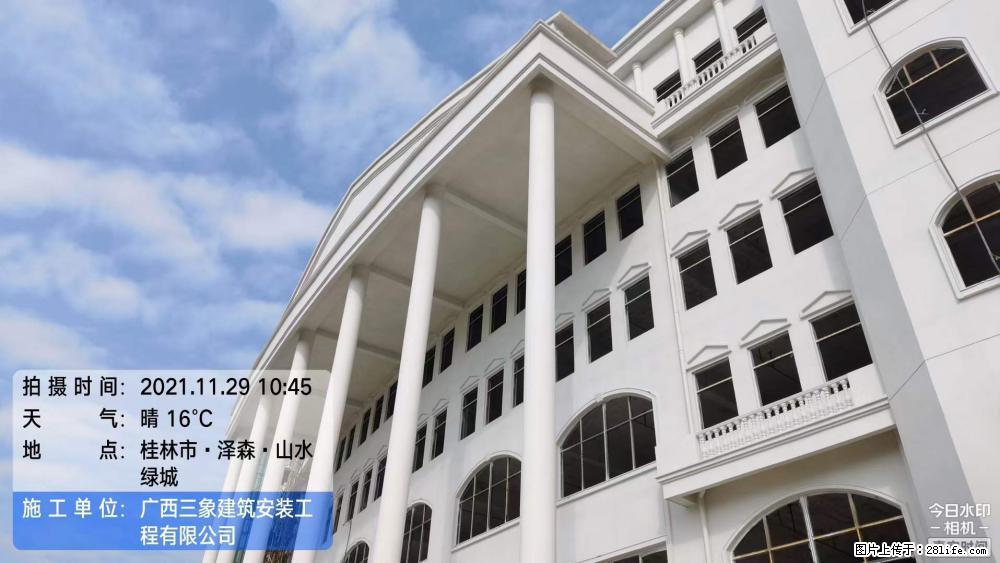 【广西三象建筑安装工程有限公司】幼儿园外墙装饰工程 - 灌水专区 - 汕尾生活社区 - 汕尾28生活网 sw.28life.net