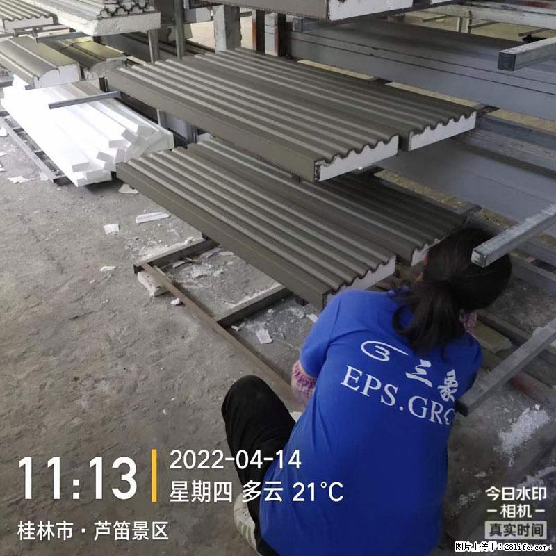 【桂林三象建筑材料有限公司】EPS装饰构件生产中 - 居家装饰 - 居家生活 - 汕尾分类信息 - 汕尾28生活网 sw.28life.net