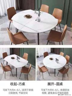 1桌+6椅，1.35米可伸缩，八种颜色可选，厂家直销 - 汕尾28生活网 sw.28life.net