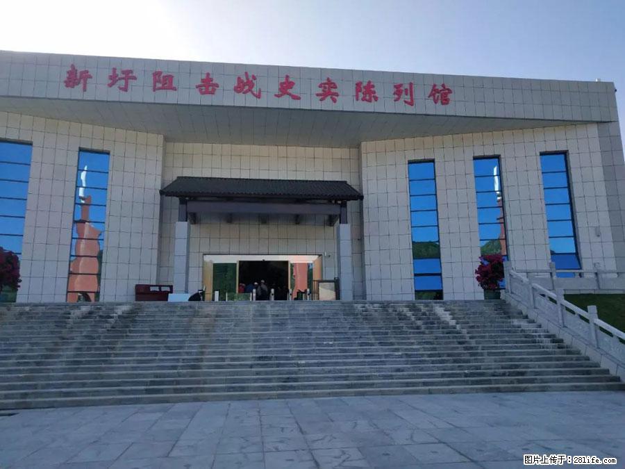 湘江战役新圩阻击战酒海井红军纪念园 - 游山玩水 - 汕尾生活社区 - 汕尾28生活网 sw.28life.net