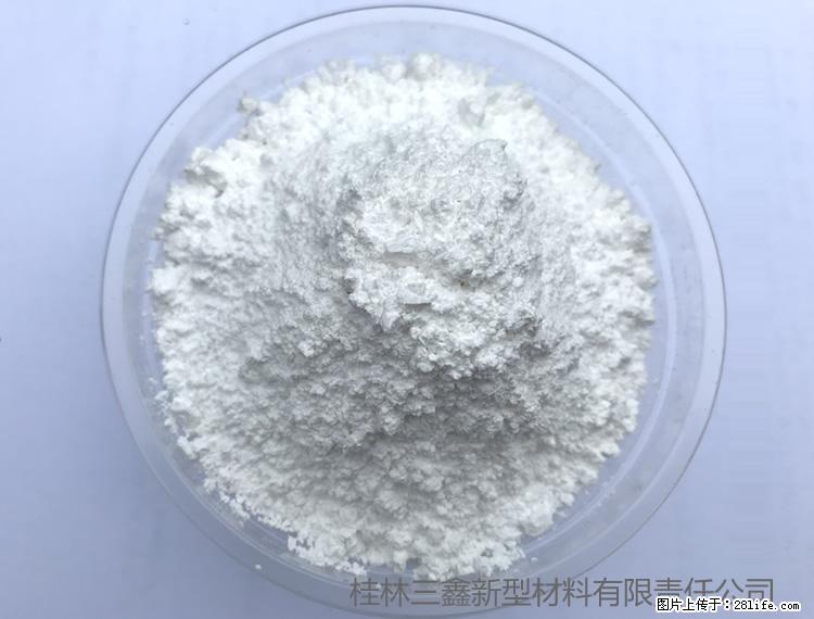 【桂林三鑫新型材料】人造石人造大理石专用碳酸钙 - 其他广告 - 广告专区 - 汕尾分类信息 - 汕尾28生活网 sw.28life.net