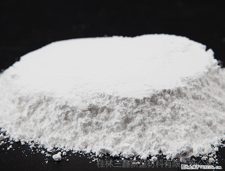 【桂林三鑫新型材料】600目重质碳酸钙 方解石粉重钙粉 - 灌水专区 - 汕尾生活社区 - 汕尾28生活网 sw.28life.net