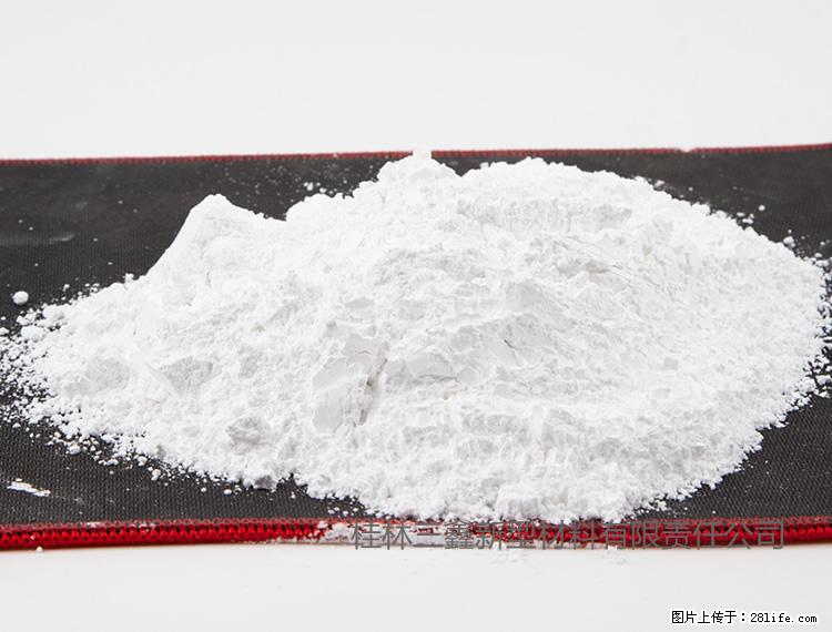 【桂林三鑫新型材料】800目活性碳酸钙 活性重质碳酸钙 改性碳酸钙 - 综合信息 - 其他综合 - 汕尾分类信息 - 汕尾28生活网 sw.28life.net
